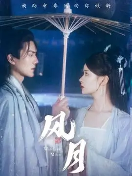 奇优影院悬疑剧集消失的第七层