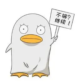 奇优影院观众头像